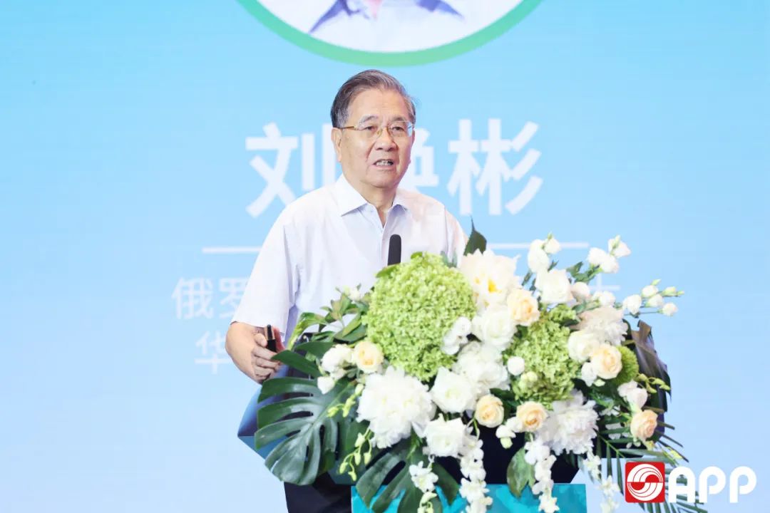 Wanli_(万利)官网_万利AI科技公司