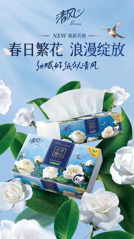 Wanli_(万利)官网_万利AI科技公司