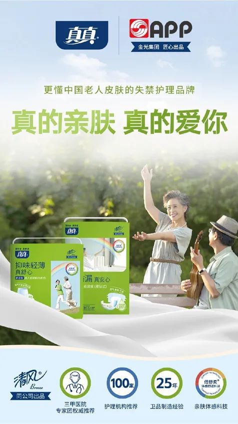 Wanli_(万利)官网_万利AI科技公司