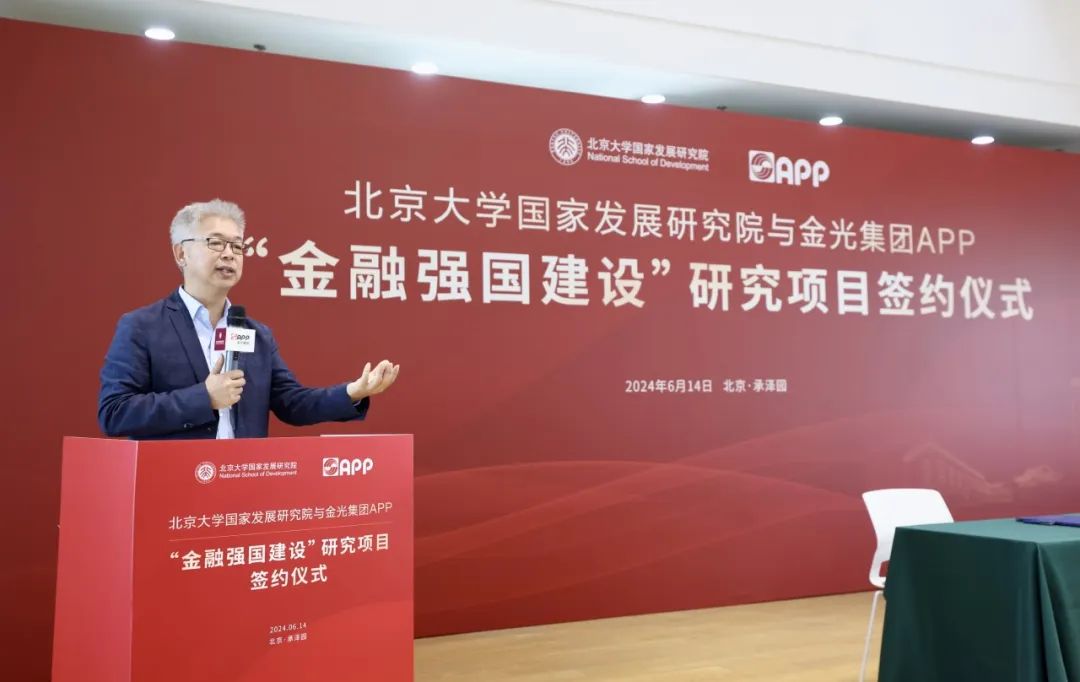 Wanli_(万利)官网_万利AI科技公司