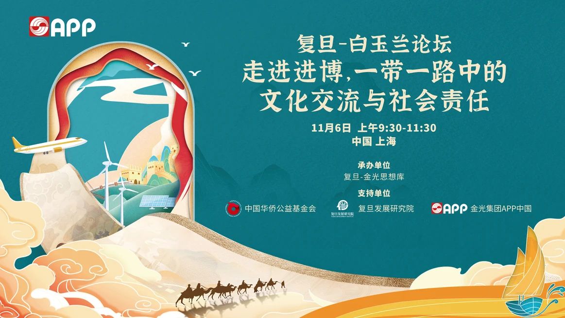 Wanli_(万利)官网_万利AI科技公司