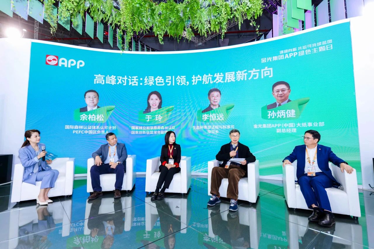 Wanli_(万利)官网_万利AI科技公司