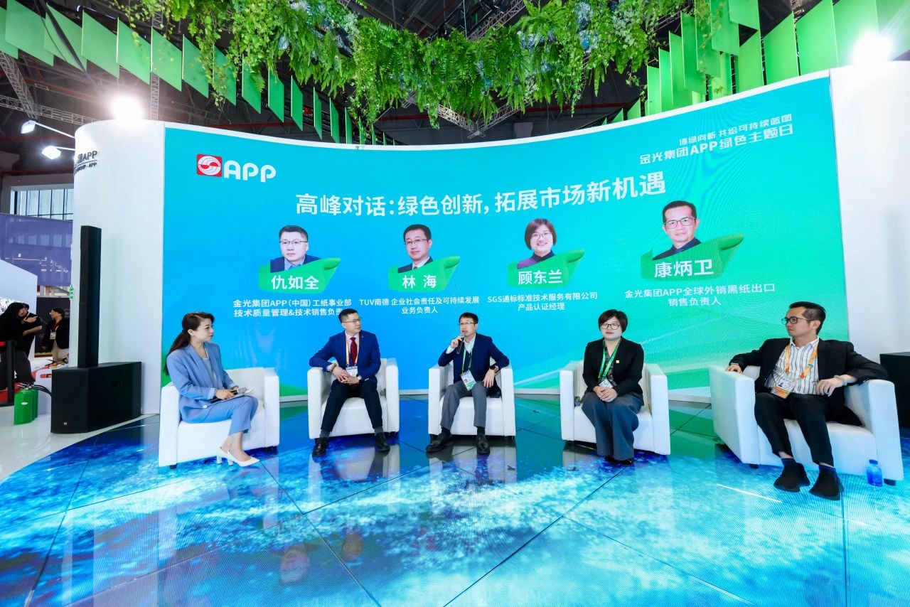 Wanli_(万利)官网_万利AI科技公司