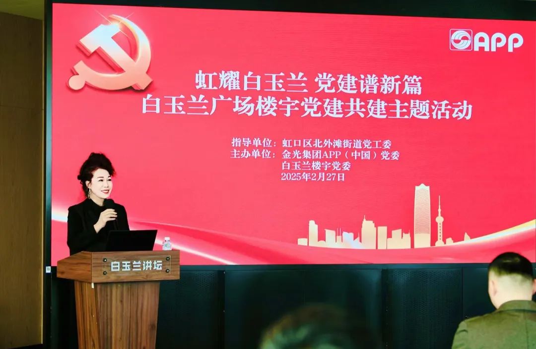Wanli_(万利)官网_万利AI科技公司