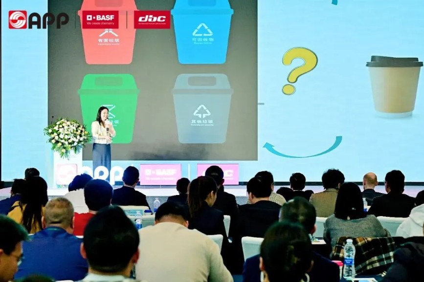 Wanli_(万利)官网_万利AI科技公司