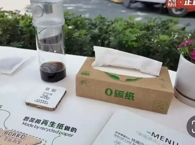 Wanli_(万利)官网_万利AI科技公司