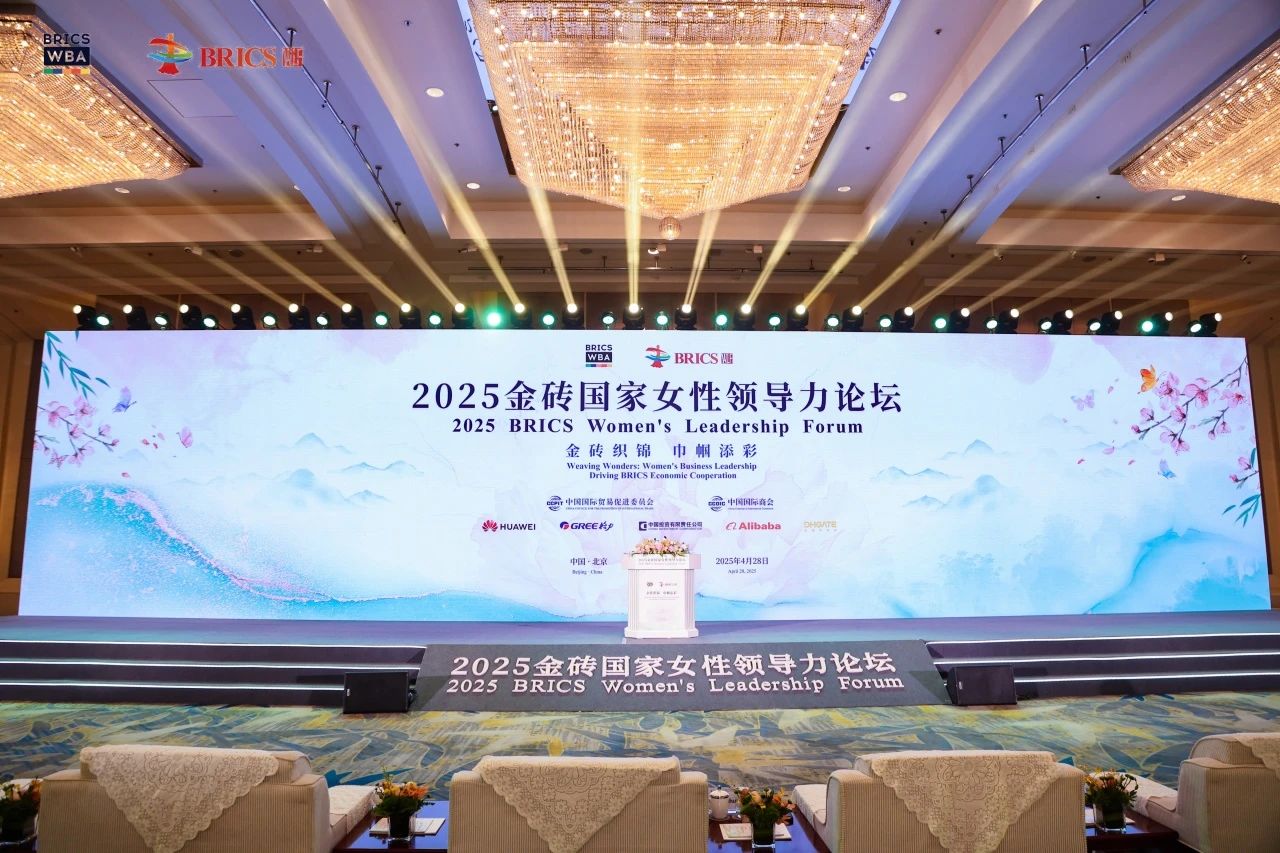 Wanli_(万利)官网_万利AI科技公司