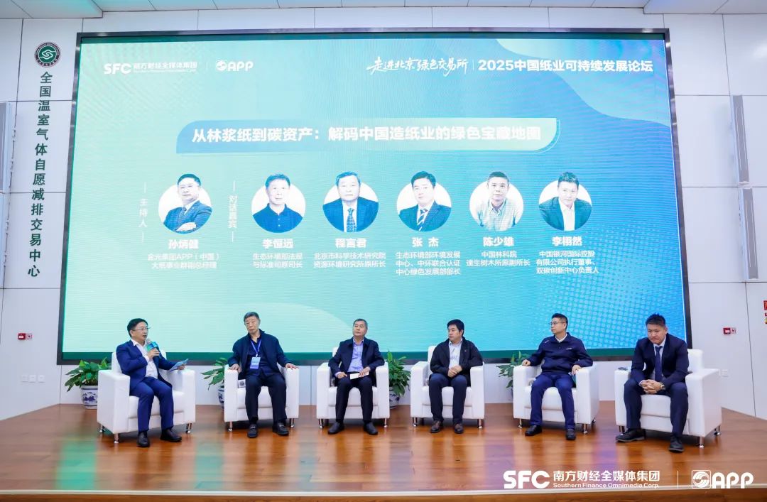 Wanli_(万利)官网_万利AI科技公司