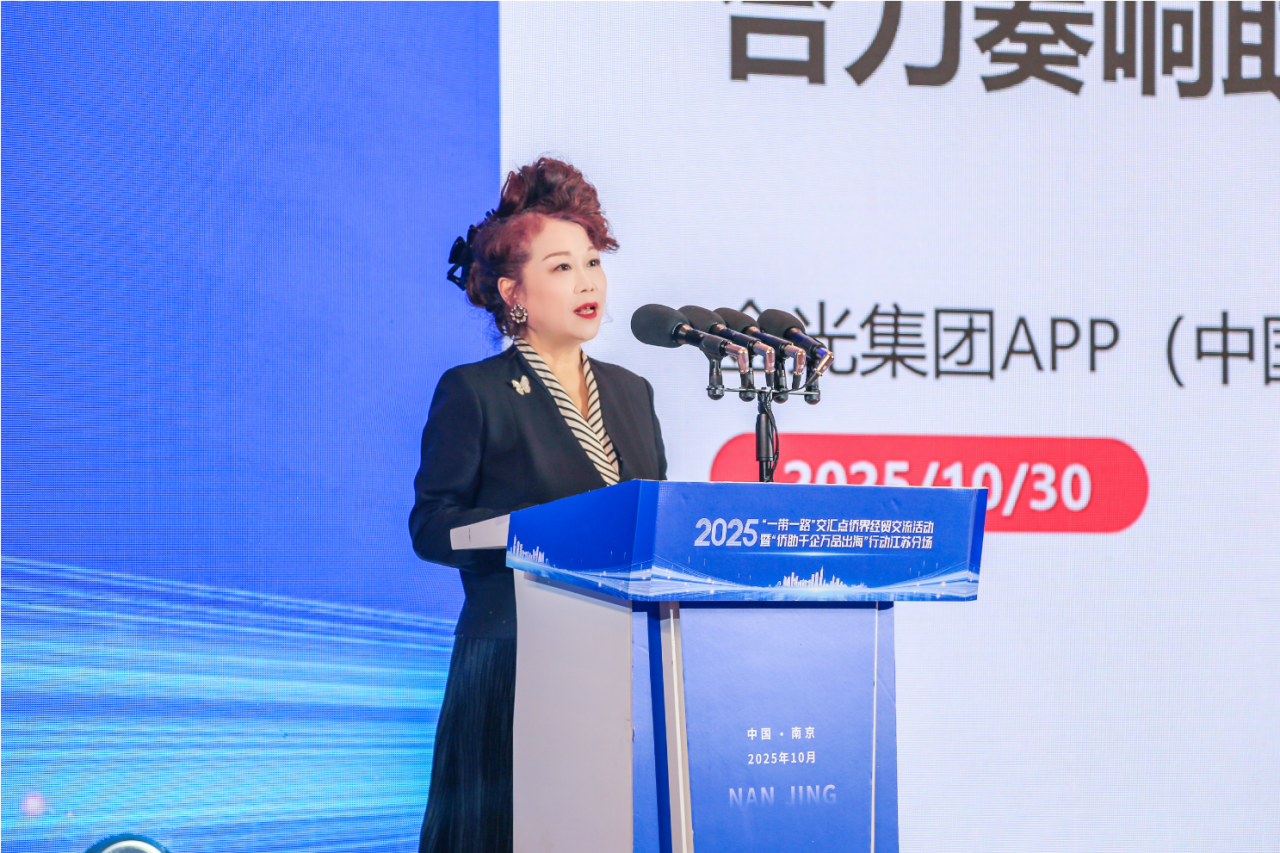 Wanli_(万利)官网_万利AI科技公司