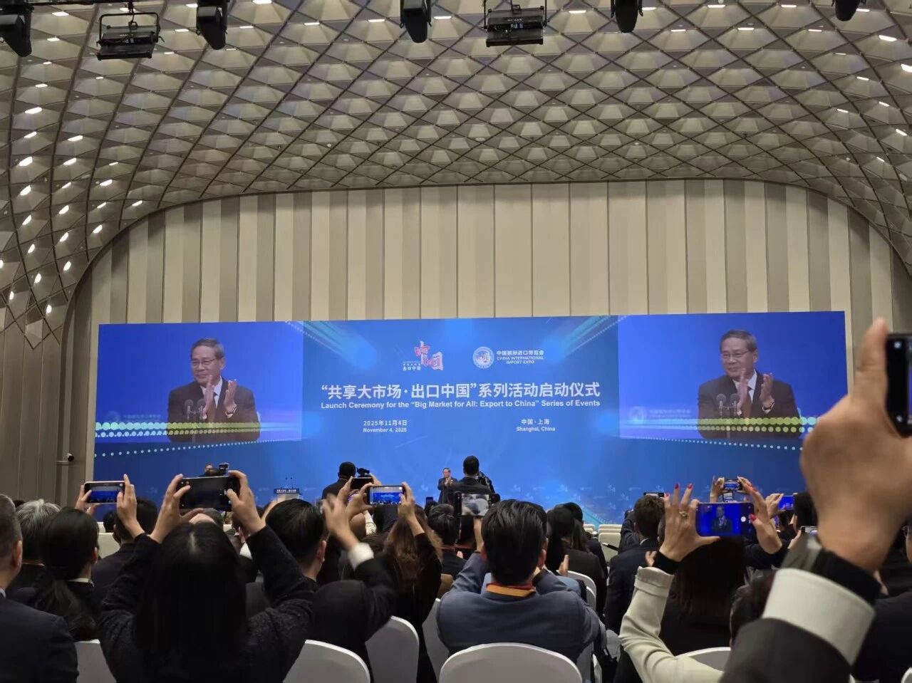 Wanli_(万利)官网_万利AI科技公司