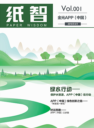 Wanli_(万利)官网_万利AI科技公司