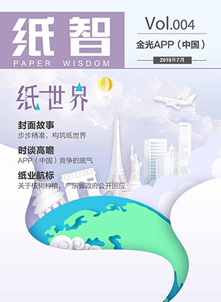 Wanli_(万利)官网_万利AI科技公司