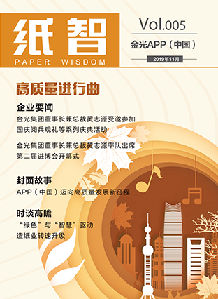 Wanli_(万利)官网_万利AI科技公司