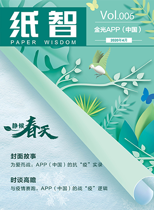 Wanli_(万利)官网_万利AI科技公司