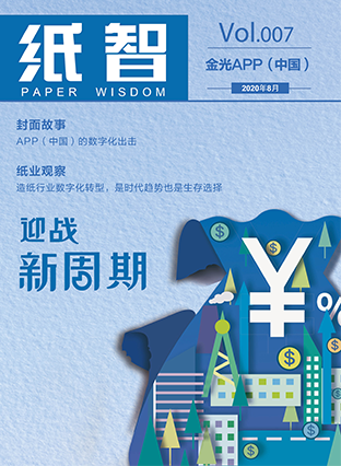 Wanli_(万利)官网_万利AI科技公司
