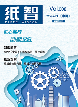 Wanli_(万利)官网_万利AI科技公司