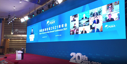 Wanli_(万利)官网_万利AI科技公司