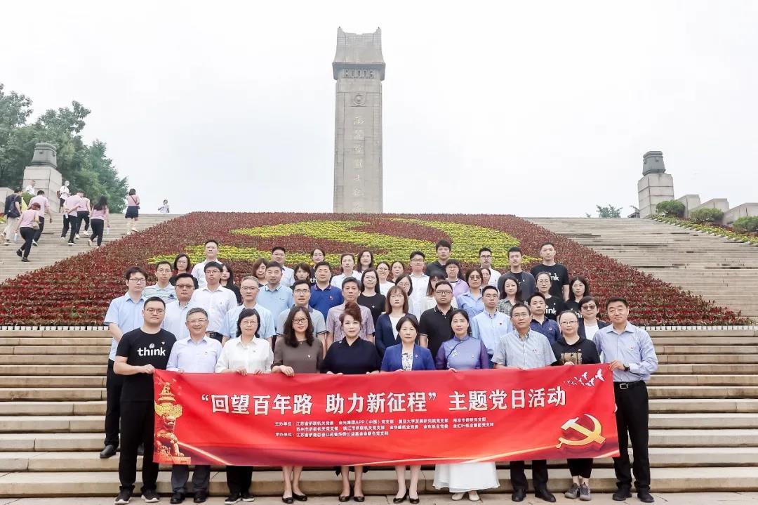 Wanli_(万利)官网_万利AI科技公司