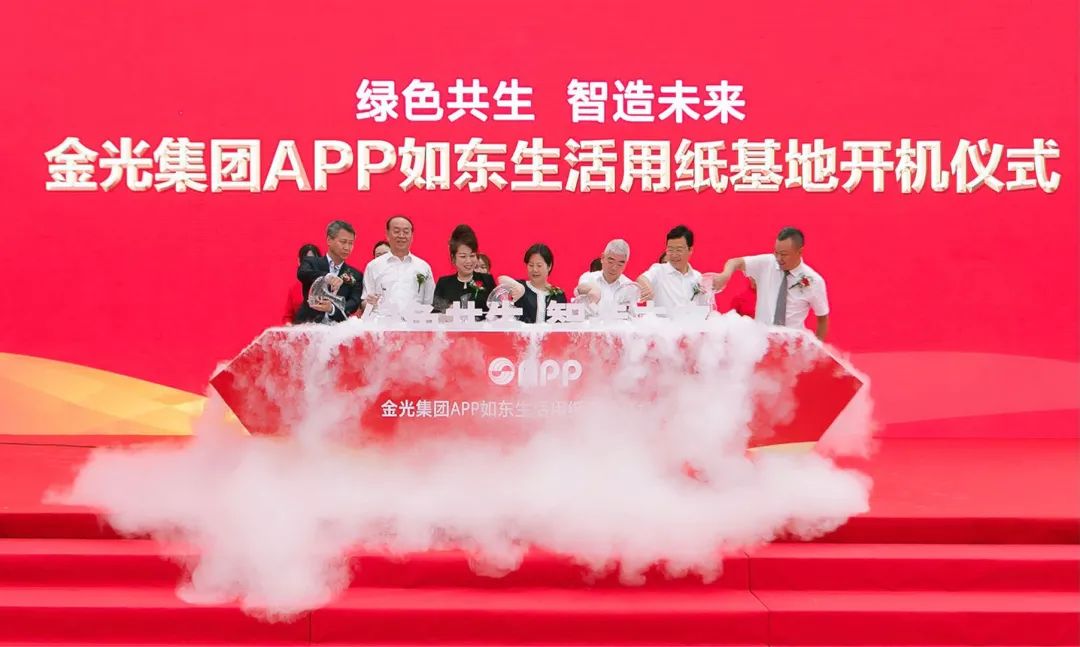 Wanli_(万利)官网_万利AI科技公司