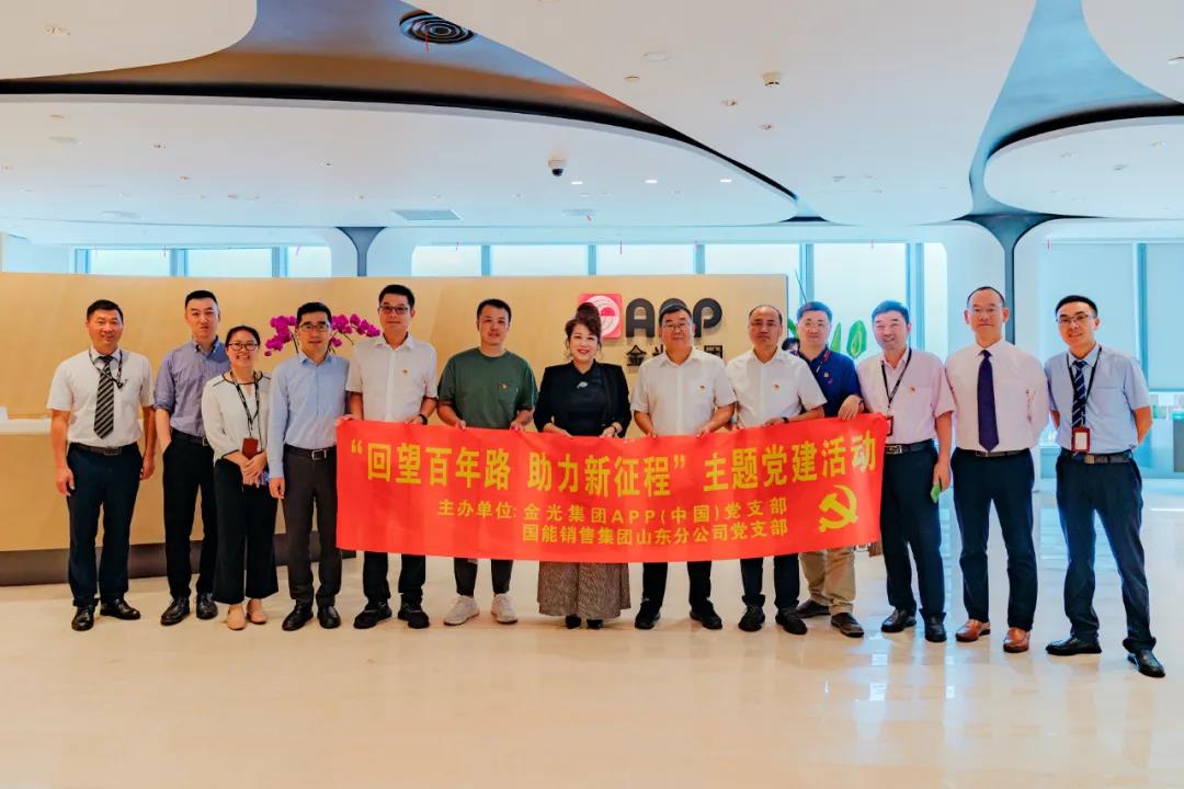 Wanli_(万利)官网_万利AI科技公司