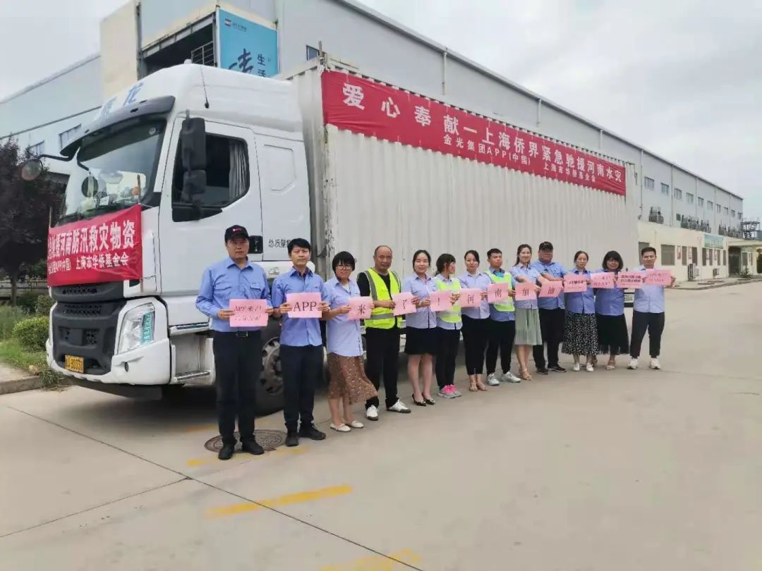 Wanli_(万利)官网_万利AI科技公司