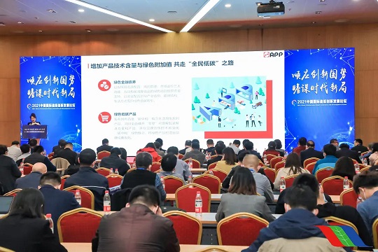 Wanli_(万利)官网_万利AI科技公司