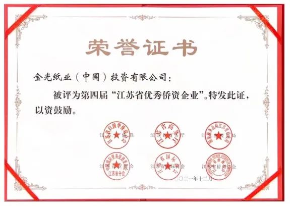 Wanli_(万利)官网_万利AI科技公司