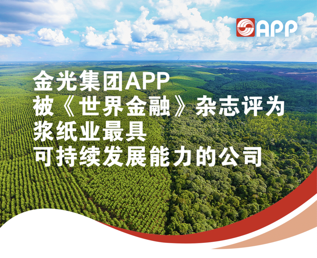 Wanli_(万利)官网_万利AI科技公司