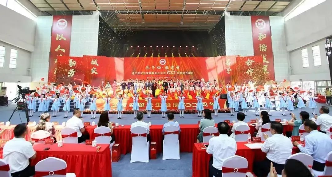 Wanli_(万利)官网_万利AI科技公司
