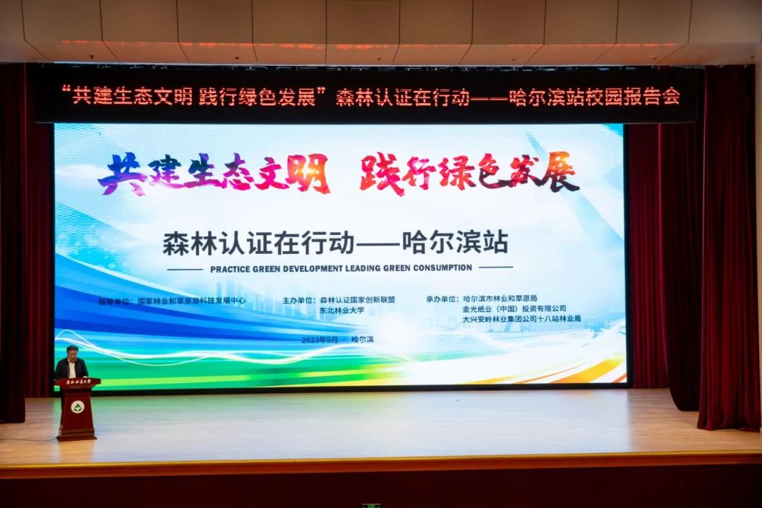 Wanli_(万利)官网_万利AI科技公司