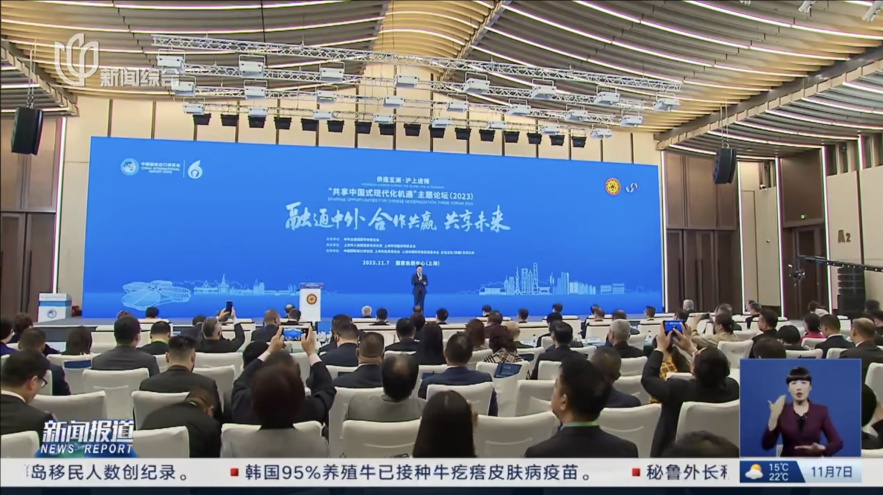 Wanli_(万利)官网_万利AI科技公司
