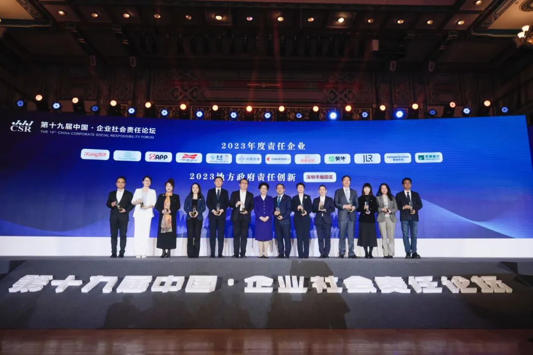 Wanli_(万利)官网_万利AI科技公司