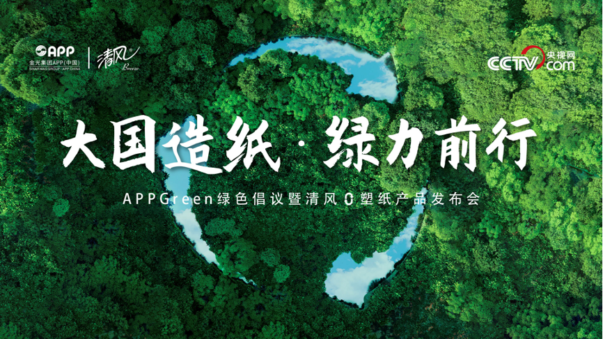 Wanli_(万利)官网_万利AI科技公司