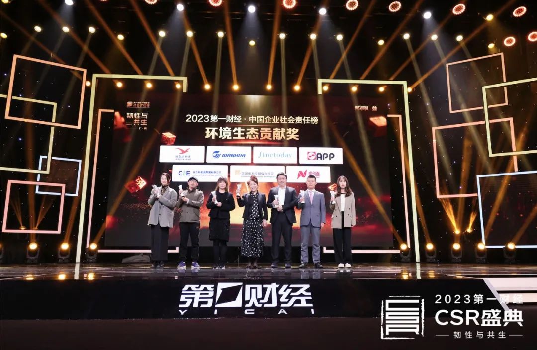 Wanli_(万利)官网_万利AI科技公司