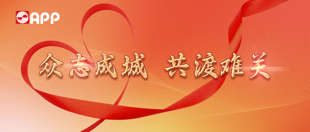 Wanli_(万利)官网_万利AI科技公司