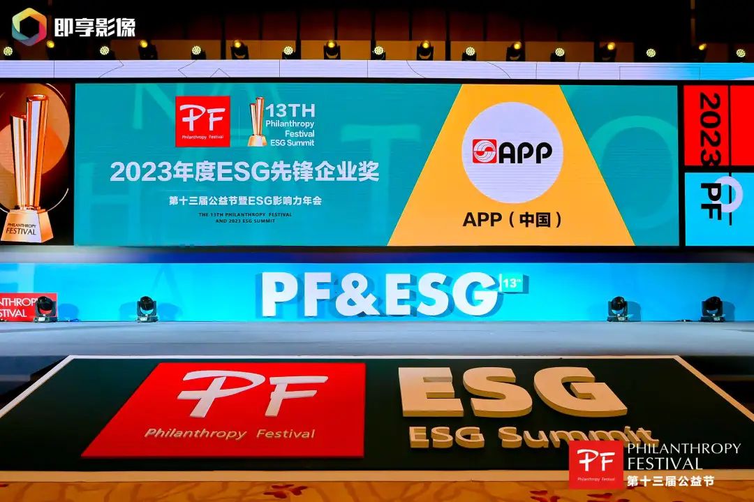 Wanli_(万利)官网_万利AI科技公司