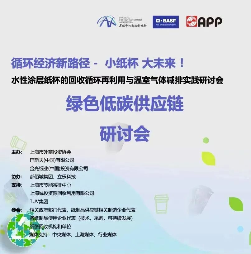 Wanli_(万利)官网_万利AI科技公司