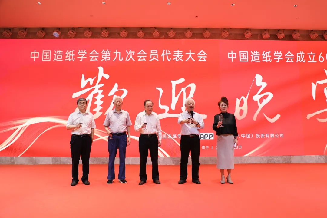 Wanli_(万利)官网_万利AI科技公司