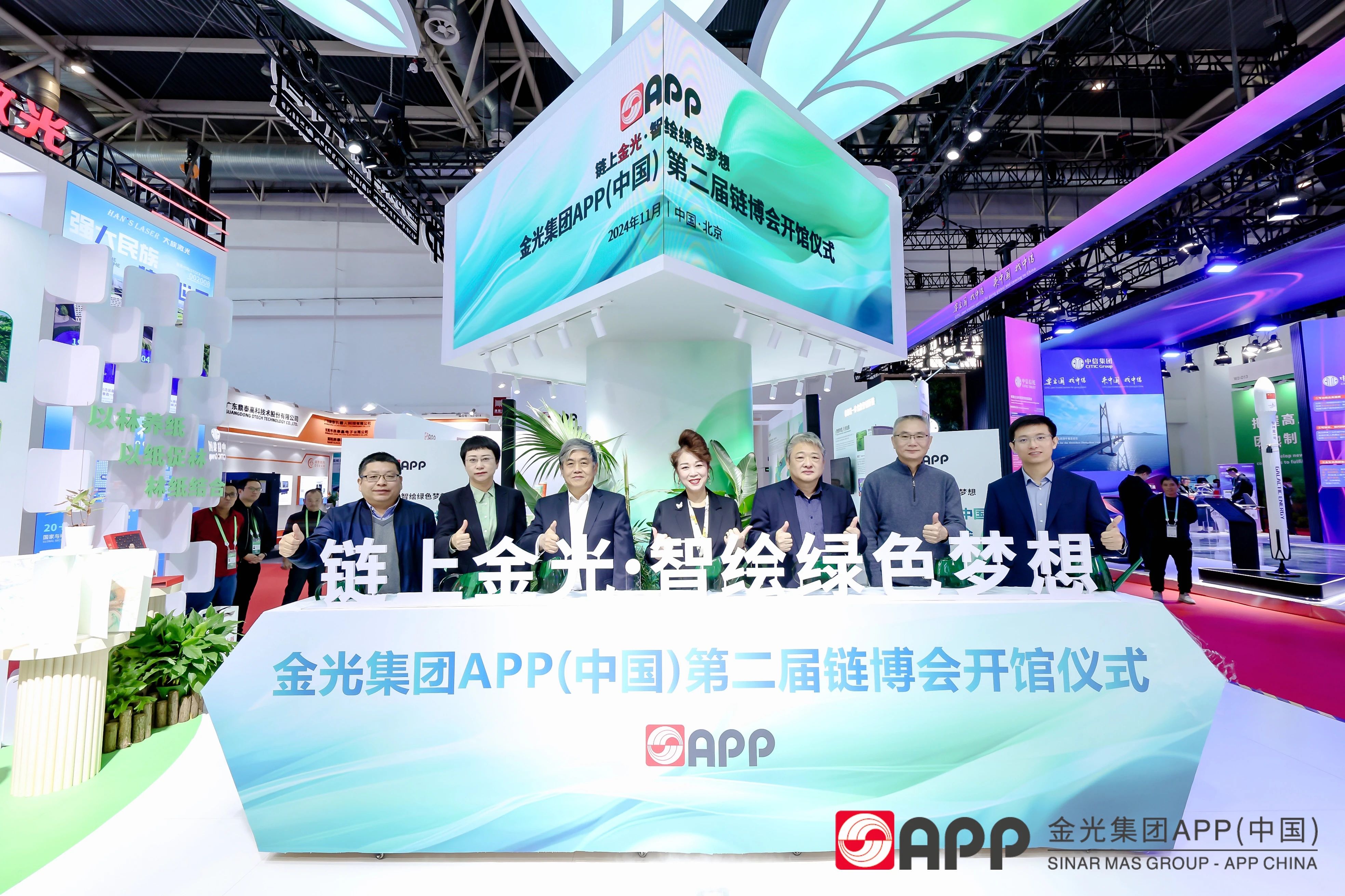 Wanli_(万利)官网_万利AI科技公司