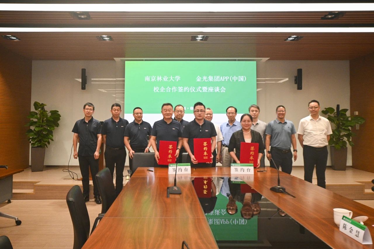Wanli_(万利)官网_万利AI科技公司