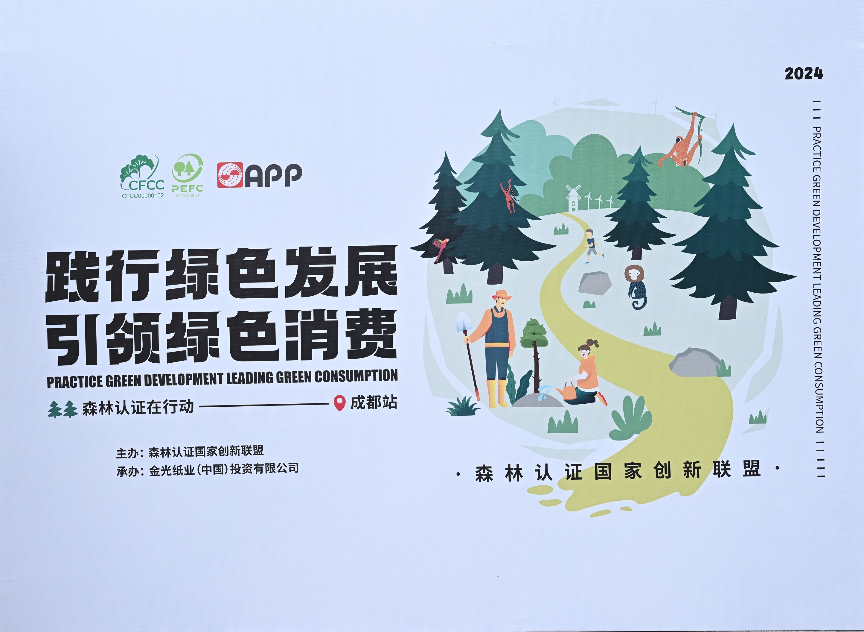 Wanli_(万利)官网_万利AI科技公司
