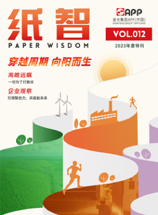 Wanli_(万利)官网_万利AI科技公司