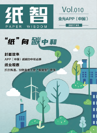 Wanli_(万利)官网_万利AI科技公司