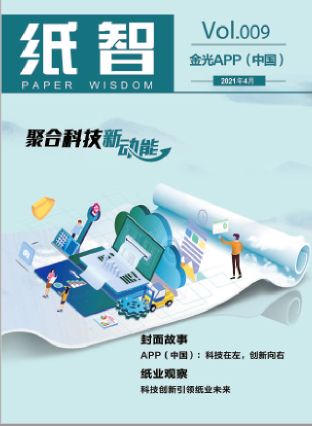 Wanli_(万利)官网_万利AI科技公司