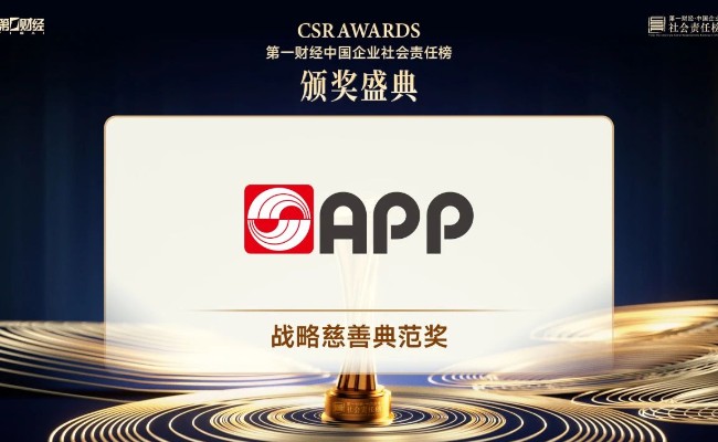 Wanli_(万利)官网_万利AI科技公司