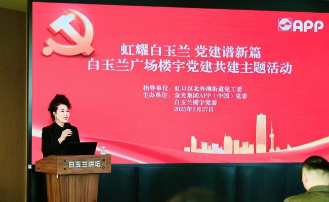 Wanli_(万利)官网_万利AI科技公司