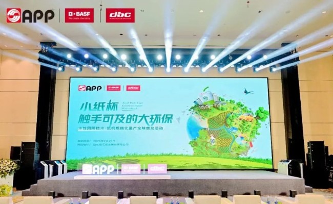 Wanli_(万利)官网_万利AI科技公司