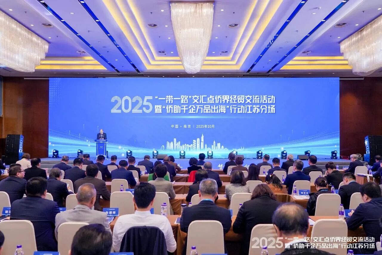 Wanli_(万利)官网_万利AI科技公司