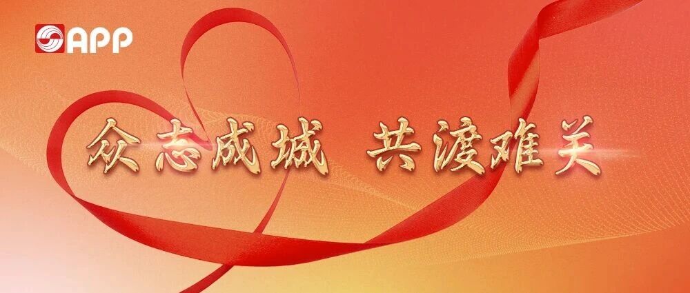 Wanli_(万利)官网_万利AI科技公司