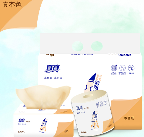Wanli_(万利)官网_万利AI科技公司